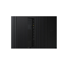 Профессиональный дисплей Samsung QM50C 50"