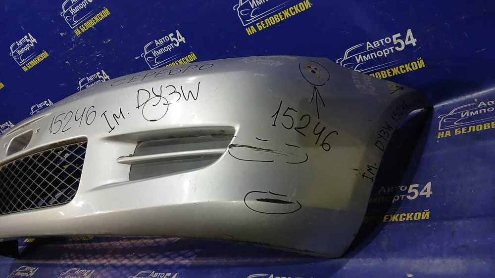 Бампер передний MAZDA DEMIO 2002-2005
