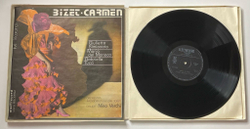 Винтажная виниловая пластинка LP Bizet Жорж Бизе Кармен Carmen (Румыния 1986)