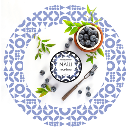 NАШ Голубика 100 гр.