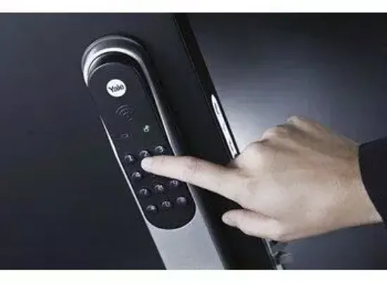 Цифровой замок Yale Doorman V2N