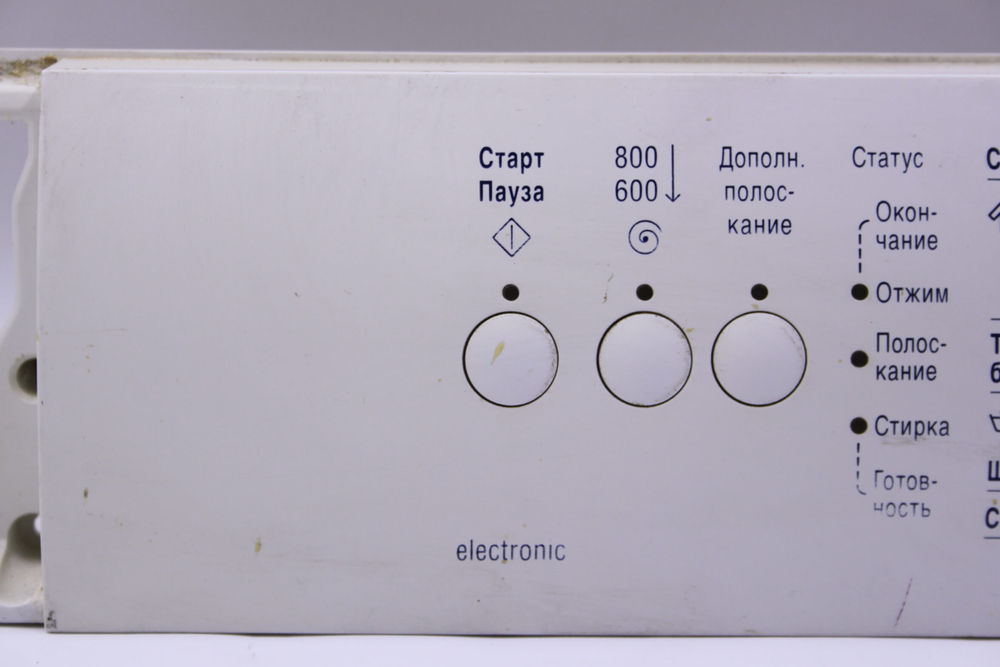 Модуль управления стиральной машины BOSCH Classixx 4 WLF 16060 OE