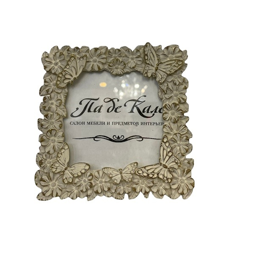 Рамка для фото Бабочки и цветы