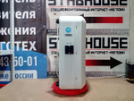 Стабилизатор напряжения VoTo TMP45-20kVA