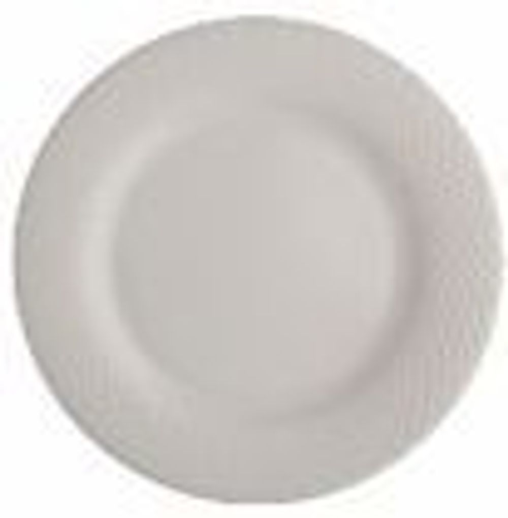 Тарелка мелкая 20 см ALUMILITE AQUA