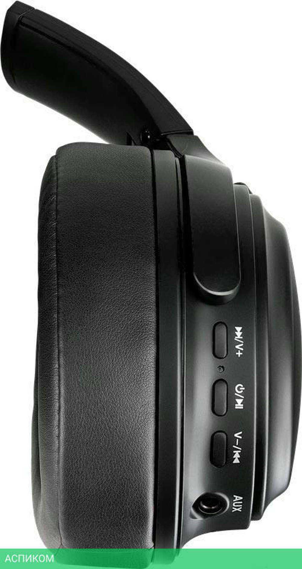 Наушники Defender FreeMotion B535 черный (63535)