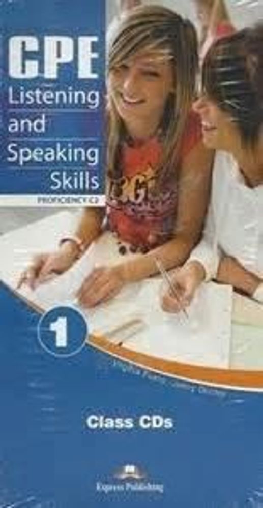 CPE Listening and Speaking Skills 1 (C2) — Аудио CDs (комплект дисков) *БЕСПЛАТНО