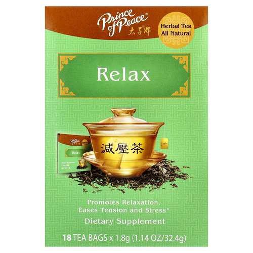 Prince of Peace, Herbal Tea, Relax, 18 чайных пакетиков, 32,4 г (1,14 унции)