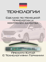 Щетки стеклоочистителя HUOYE Y8 600/400 мм на Haval M6Plus | Hook/J-Hook