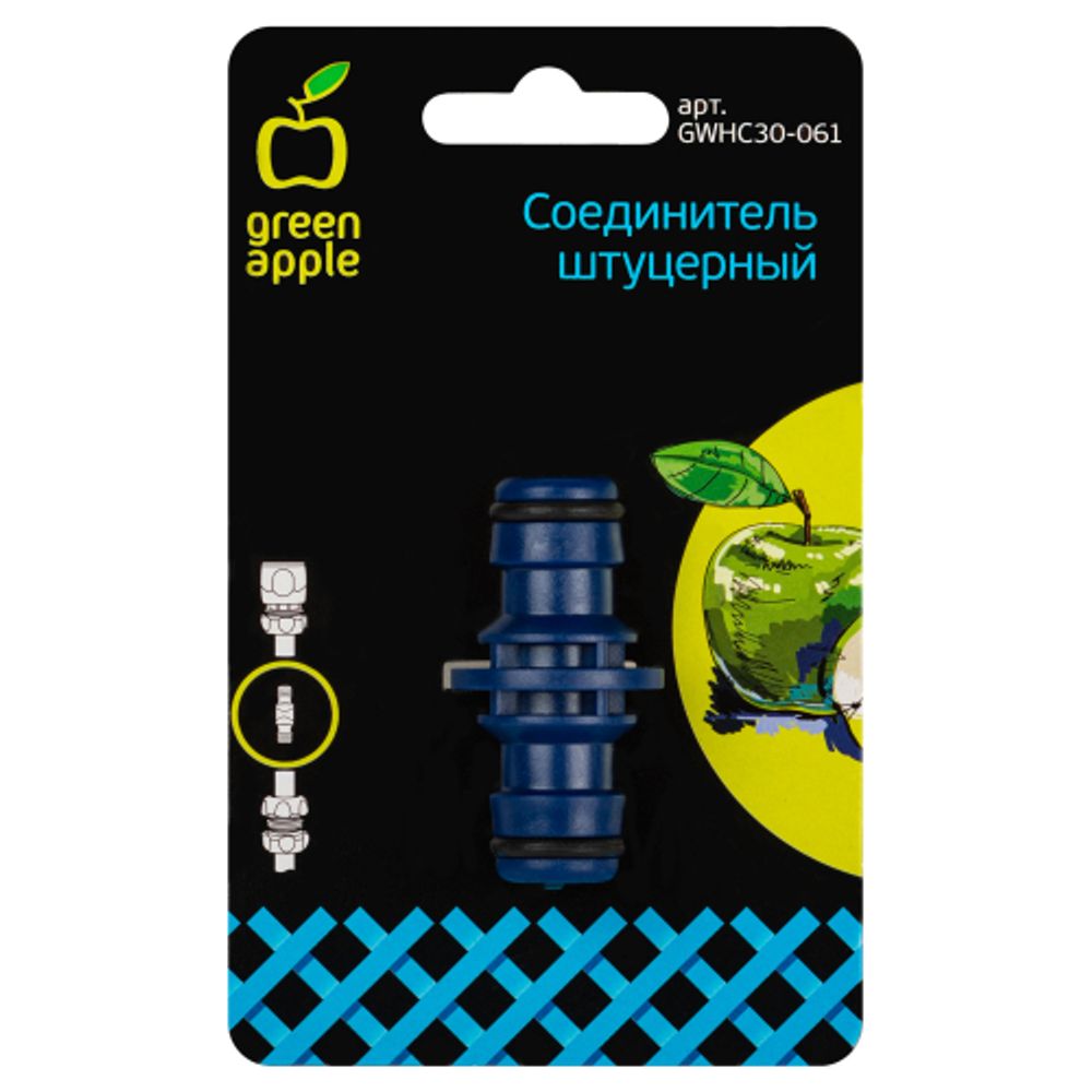 Коннектор GREEN APPLE GWHC30-061 штуцерный