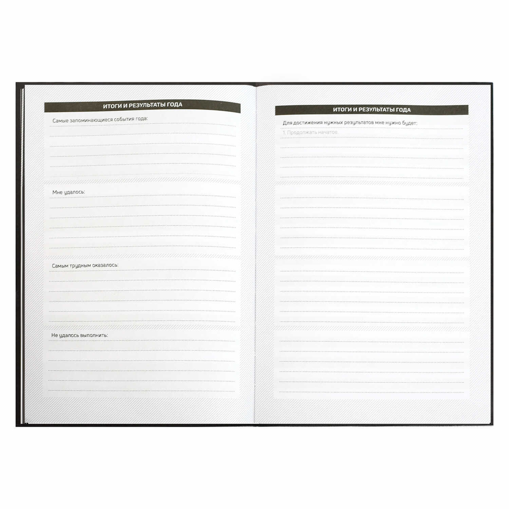 fae2e854_26ff_11ef_ba96_d05099d5d12d_a1e60575_e216_11ef_baa6_d05099d5d12d