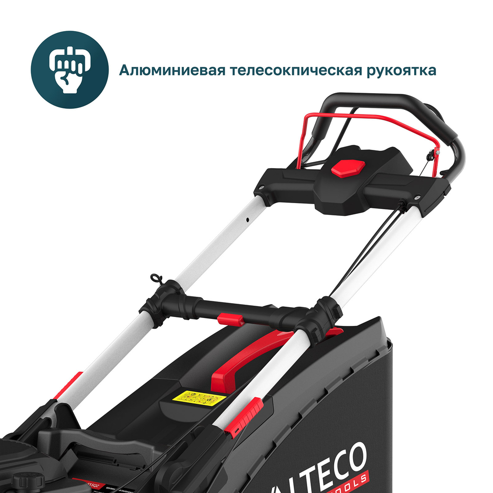 Газонокосилка бензиновая ALTECO GLM 70-53 SQZ