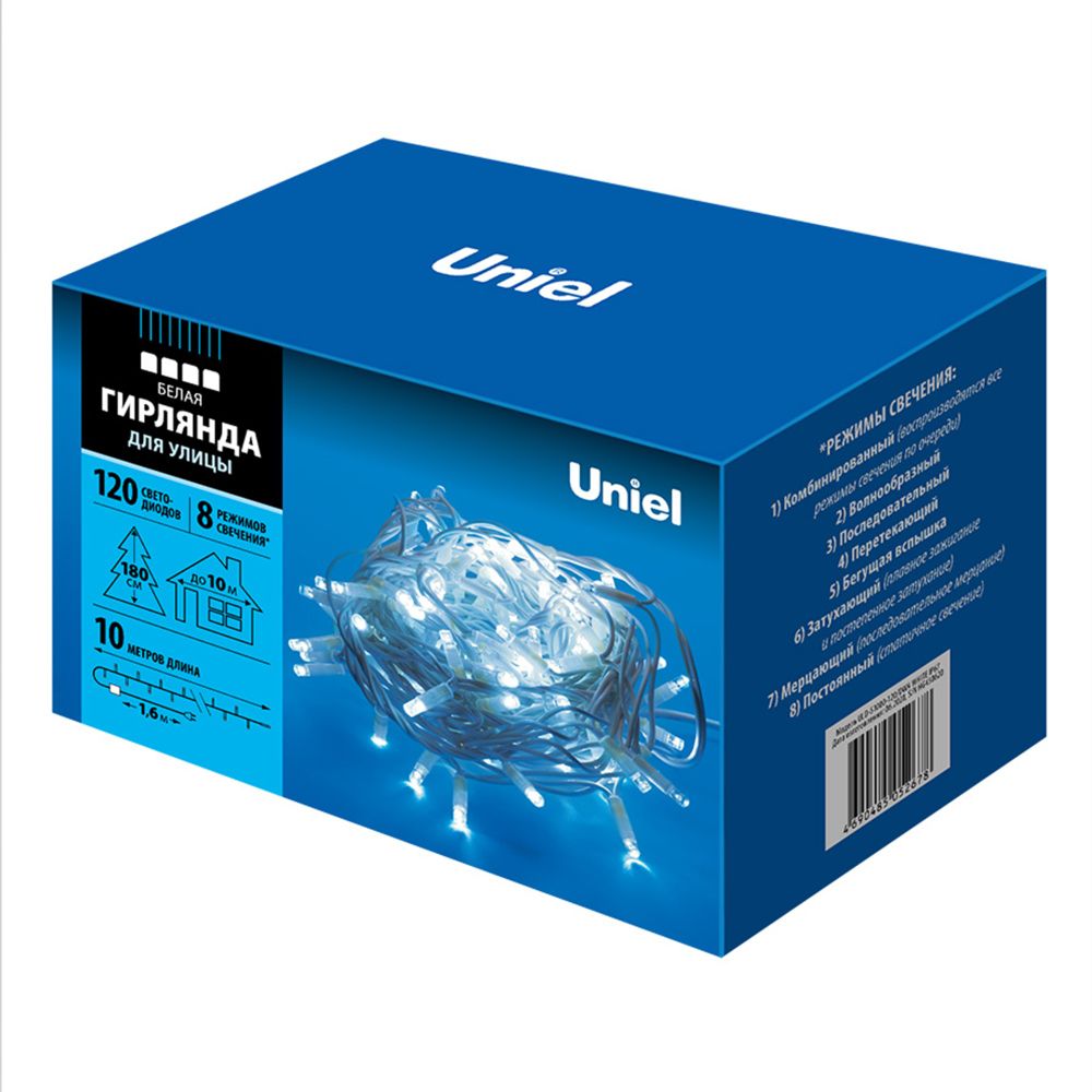 ULD-S1000-120-DWA WHITE IP67 Гирлянда светодиодная с контроллером. 120 светодиодов. 10 м. белая. IP67. провод белый
