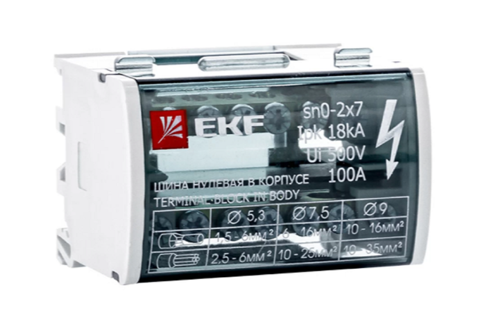 Шина нулевая EKF PROxima 2х7 отверстий в корпусе (sn0-2х7)