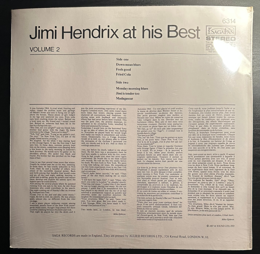 Jimi Hendrix - Jimi Hendrix At His Best Vol.2 (Англия 1972г.)