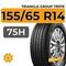 Triangle Group TR978 155/65 R14 75H