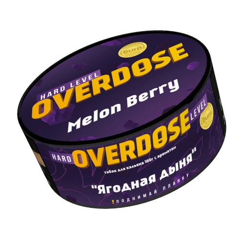 М. Табак для кальяна Overdose Melon Berry (Ягодная дыня), 100г.