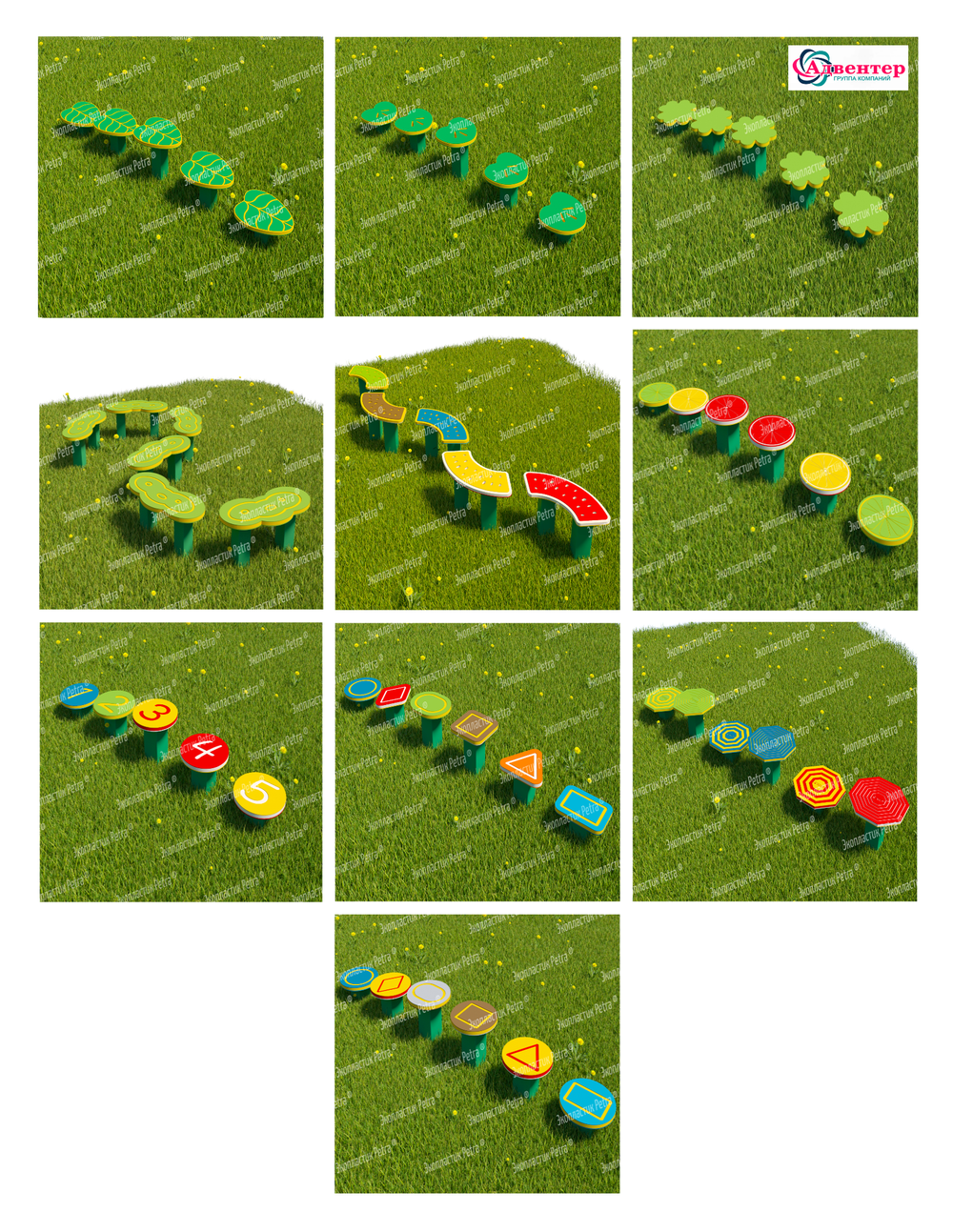 Полоса препятствий уличная из экопластика