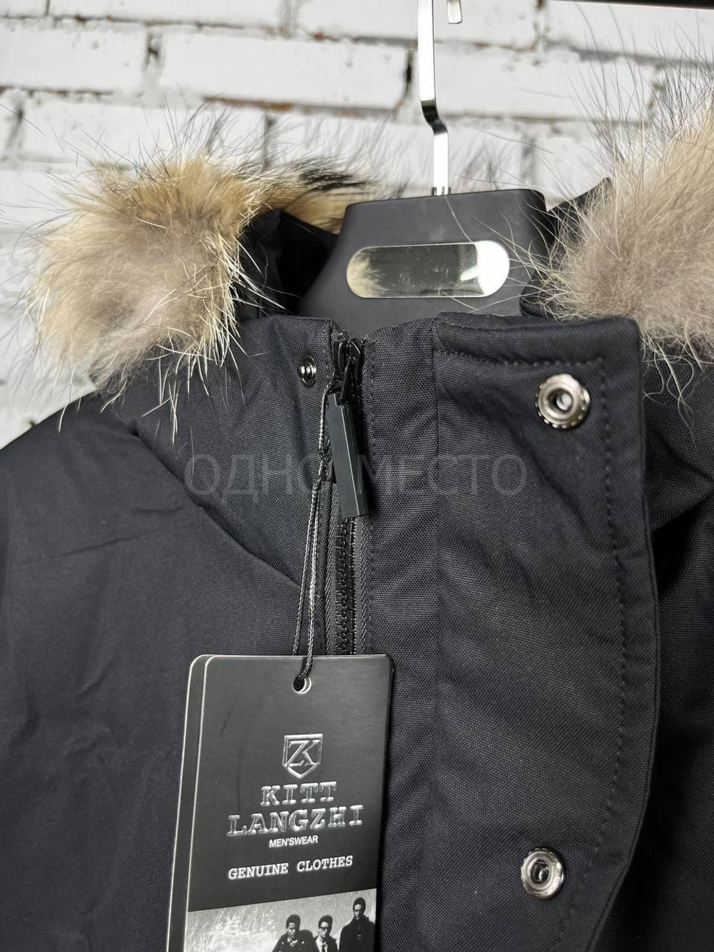 Куртка The North face