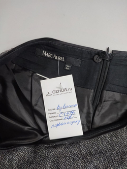 Юбка Marc Aurel  офисная 40 размер