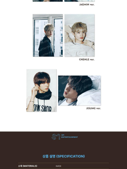 (ПРЕДЗАКАЗ) товары NCT DREAM - RO DR M PHOTOBOOK OFFICIAL MD A1 POSTER