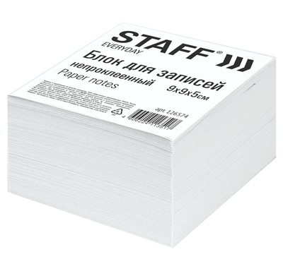 Блок для записей 9х9х5 см. непроклеенный, куб, белый, белизна 70-80% (STAFF)