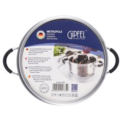 Кастрюля из нержавеющей стали Gipfel Metropole 1735 24 см/4,5 л