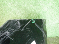 Бампер передний Ford Mondeo 5 (2014-2019)