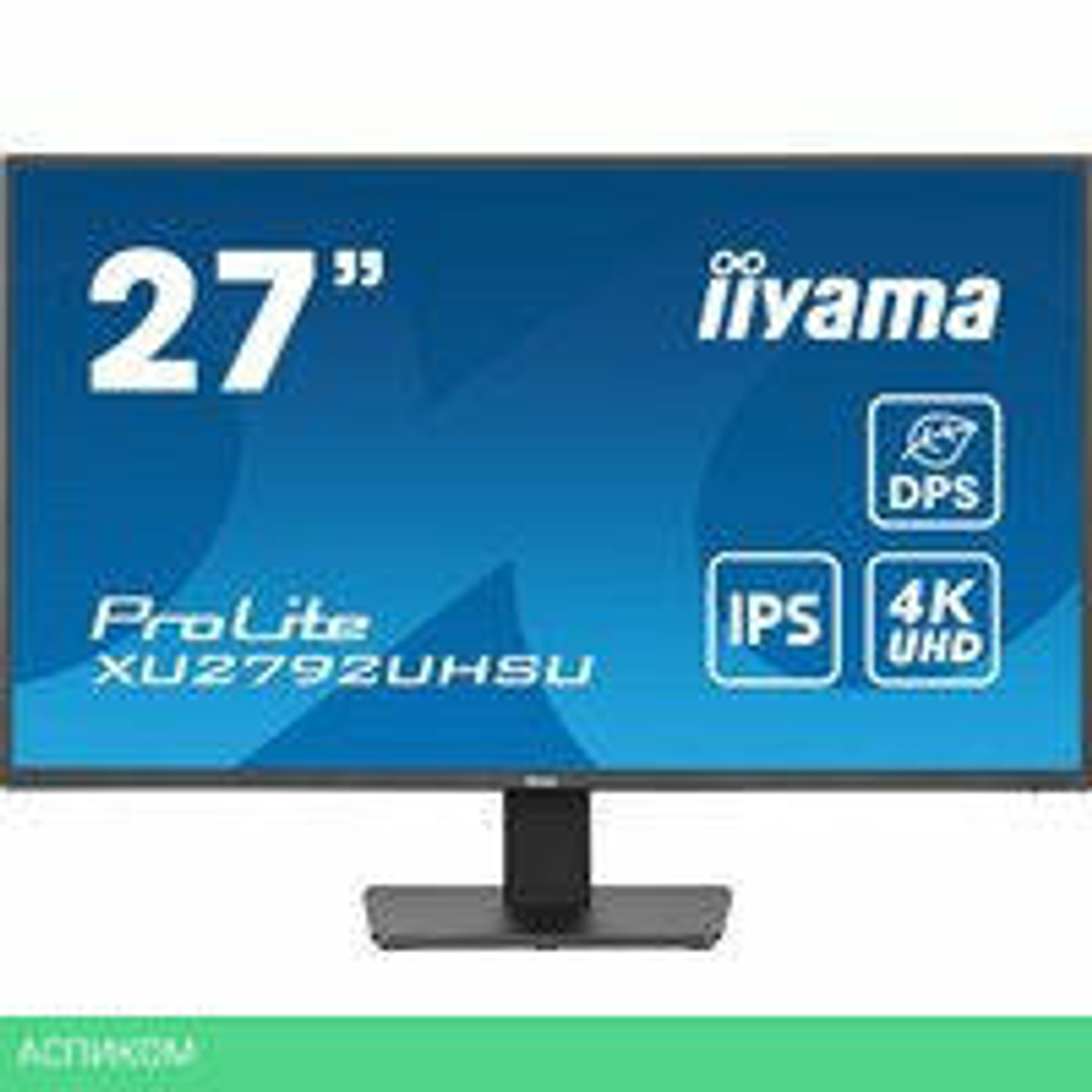 Монитор Iiyama ProLite XU2792UHSU-B6