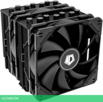Кулер для процессора ID-Cooling SE-207-XT Advanced