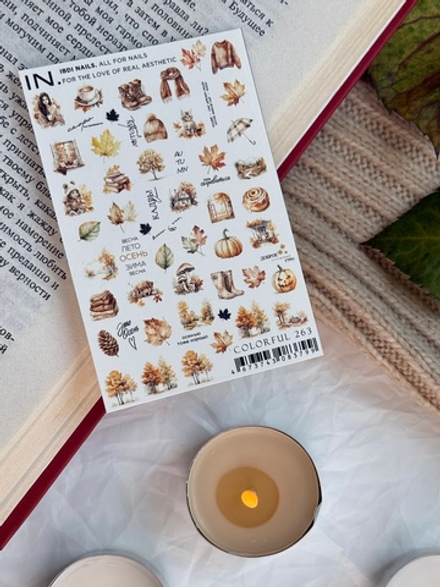 Слайдер дизайн COLORFUL №263