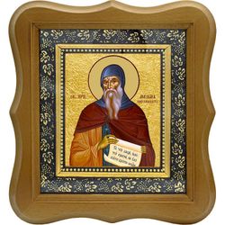 Максим Кавсокаливит  Афонский преподобный. Икона на холсте.