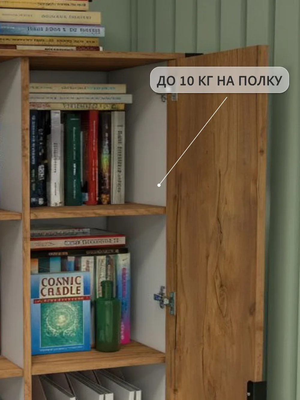 Шкаф для одежды DENDI loft