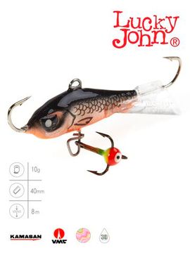 Балансир Lucky John BALTIC 4 с тр. 40мм/47H блистер