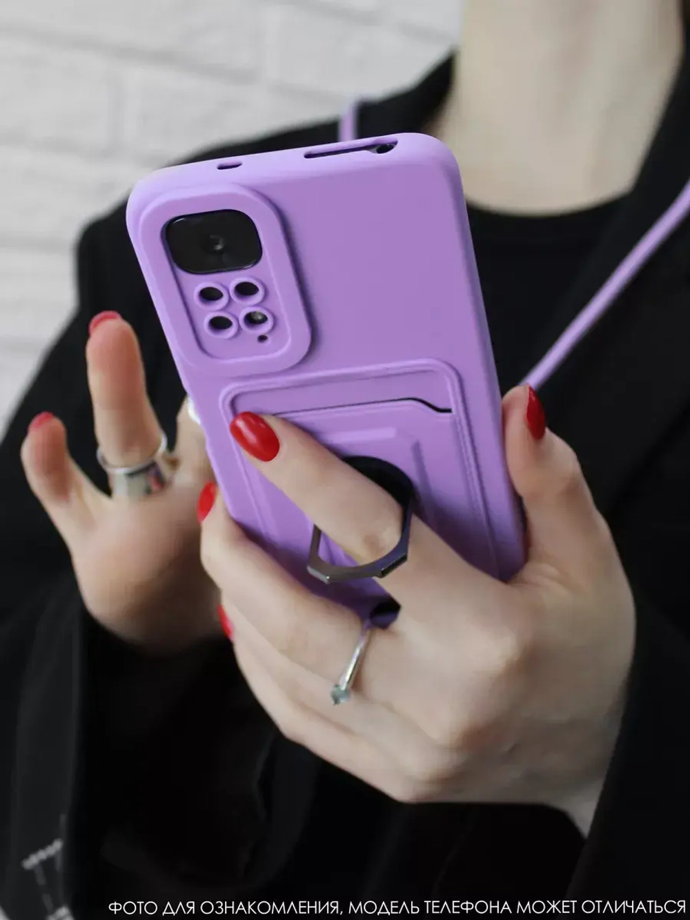 Чехол на Xiaomi Redmi 10