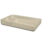 Набор органайзеров UNO (сет 3) в комплекте 4 штуки цвет бежевый