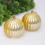 Набор шаров «Волшебные грани « 10 см (в наборе 2 шт), Золото