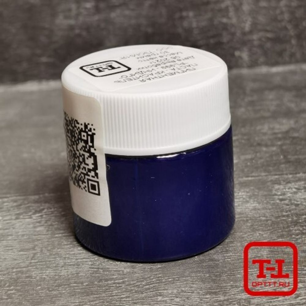 НАБОР Пигментная паста - краситель PL999 - 9 цветов х 30 грамм.