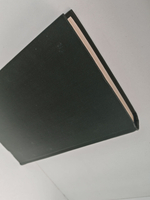 Чарльз Диккенс. Собрание сочинений в тридцати томах. Том 4. Приключения Оливера Твиста