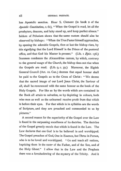 The great commentary of Cornelius à Lapide | Cornelius à Lapide