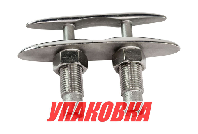 Утка складная 150 мм, нержавеющая (упаковка из 10 шт.)