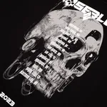 Купить Футболка Heartz Return of The Living Dead Kimono черная Футболка Heartz Return of The Living Dead Kimono черная