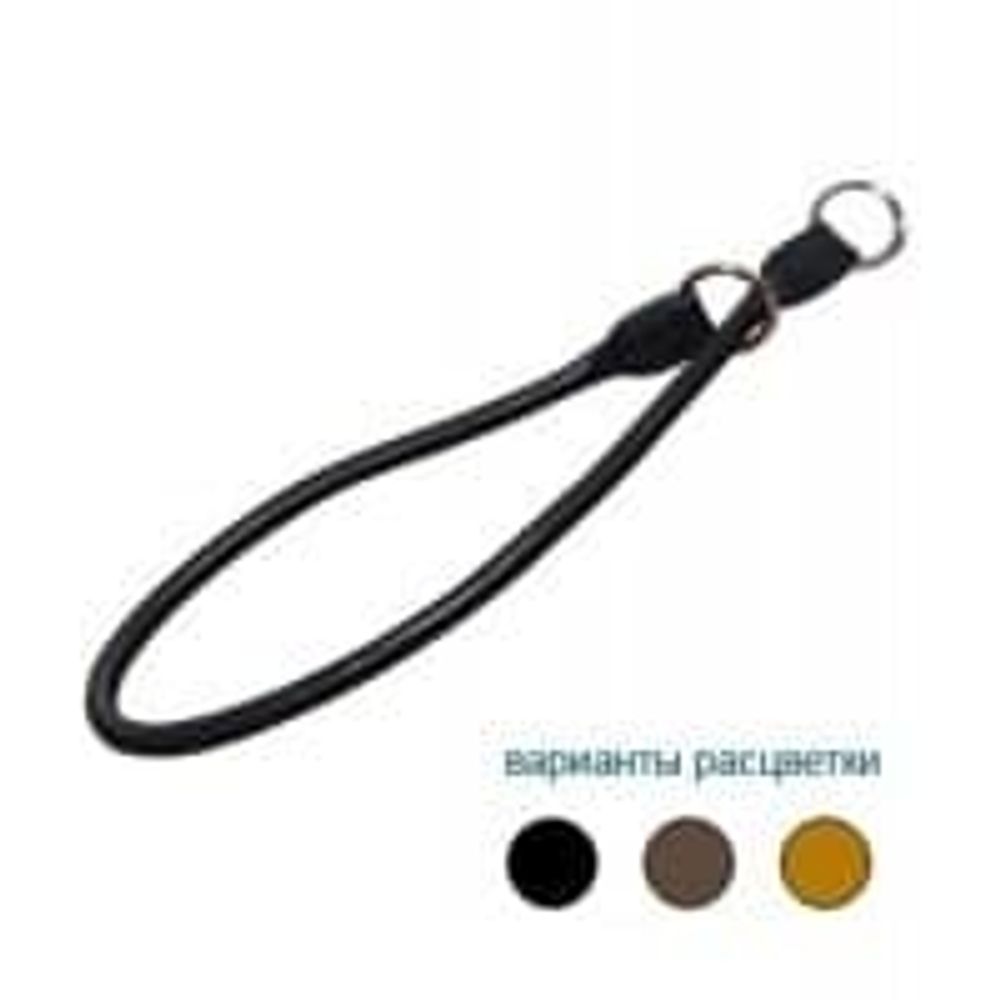 ОШЕЙНИК-УДАВКА "Leonardo" круглый 6мм*45см 12225 КОРИЧНЕВЫЙ