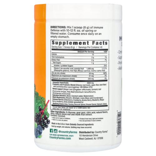 Country Farms, Иммунная защита с витамином C, бузиной и цинком, 320 г (11,3 унции)