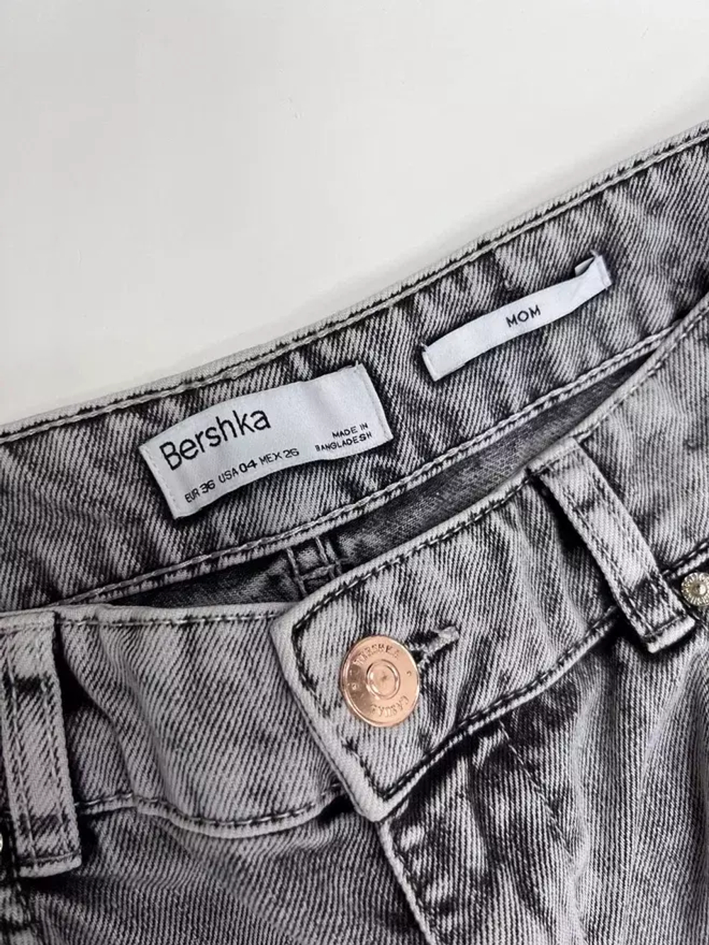 Джинсы Bershka