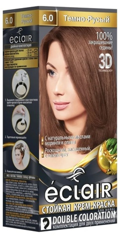 ECLAIR 3D Крем-краска (Тёмно-русый) 6.0