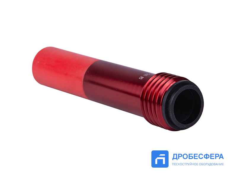 Сопло пескоструйное Вентури UBC-12,5 GN BLAST