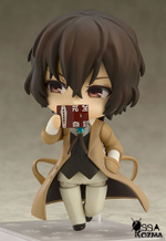 Фигурка Осаму Дазай Nendoroid 657 (Реплика)