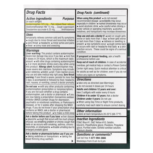 Tukol, средство от простуды и гриппа, на ночь, 24 капсулы