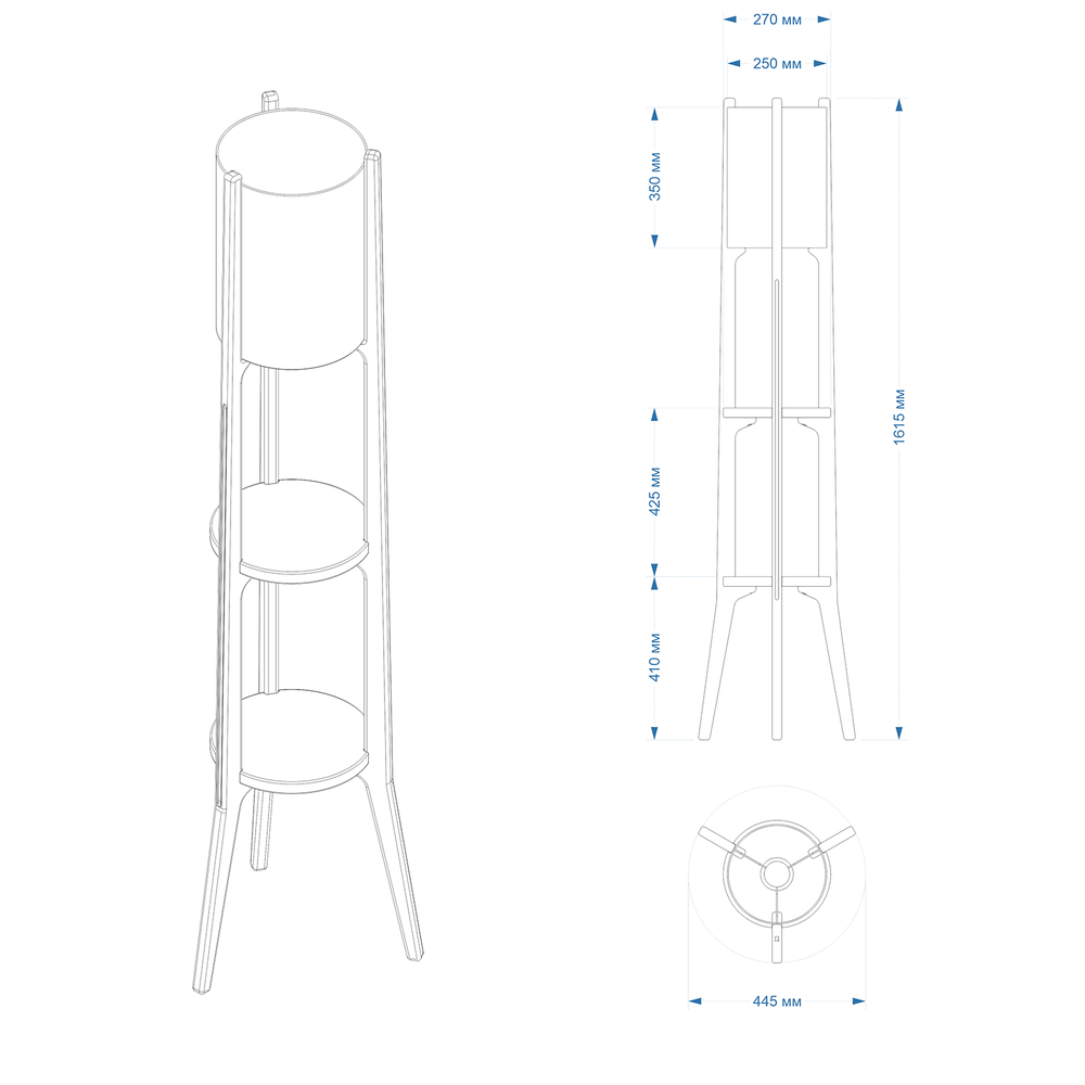 Торшер со столиком "Esta"